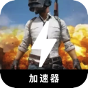 Chiji Nice VPN, 玩鸡游戏好用梯子