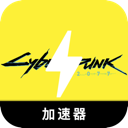 Futuristic dystopia Nice VPN, 赛博朋克风格好用梯子