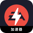 Eaapp Nice VPN, EAapp的游戏好用梯子