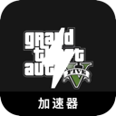 Gta Nice VPN, GTA5好用梯子