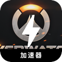 Overwatch Nice VPN, 守望先锋2好用梯子