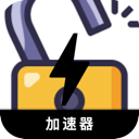 Pojieban Nice VPN, 破解版本的好用梯子