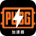 Pubg Nice VPN, 战术竞技游戏好用梯子