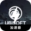 Ubisoft Nice VPN, 育碧发布的游戏好用梯子